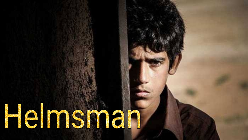 Watch Free Helmsman Full Movie Online