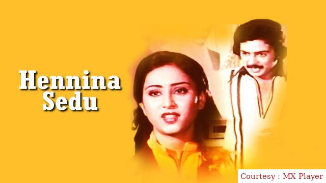 Watch Free  Hennina Sedu Full Movie Online