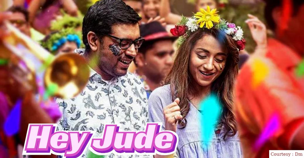 Watch Free  Hey Jude Full Movie Online