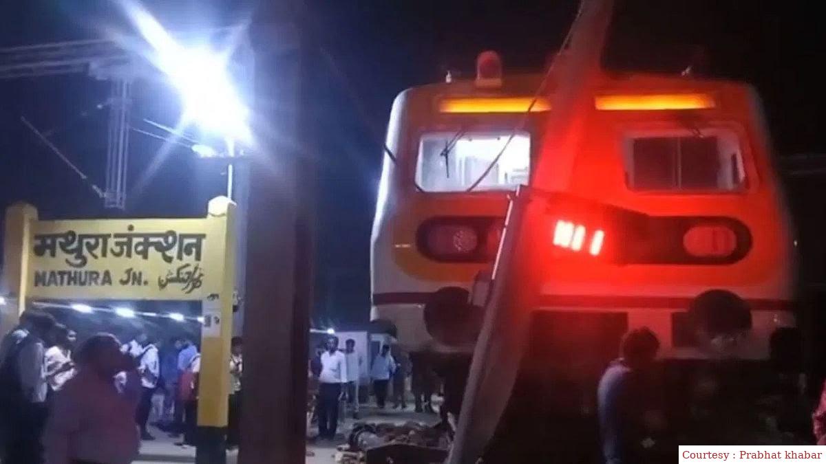 मथुरा जंक्शन पर प्लेटफार्म पर चढ़ी हाई स्पीड ट्रेन