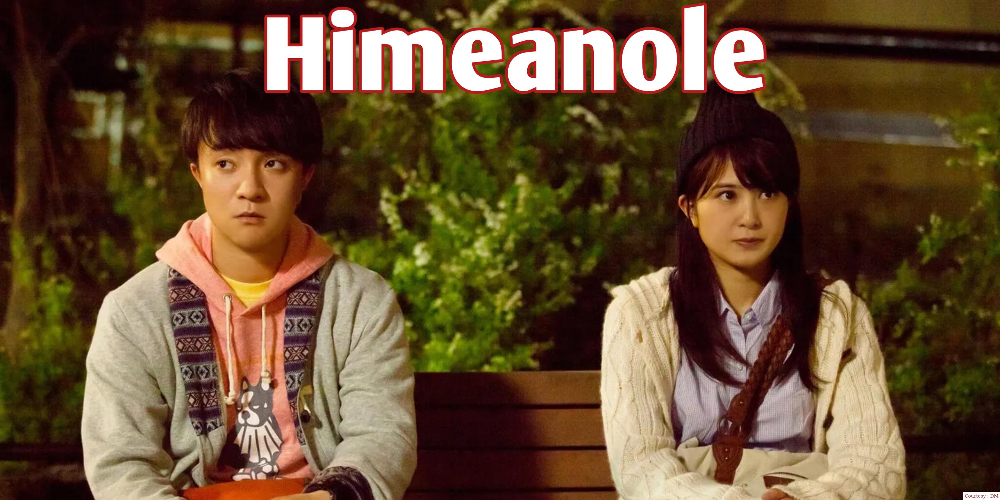 Watch Free  Himeanole Full Movie Online