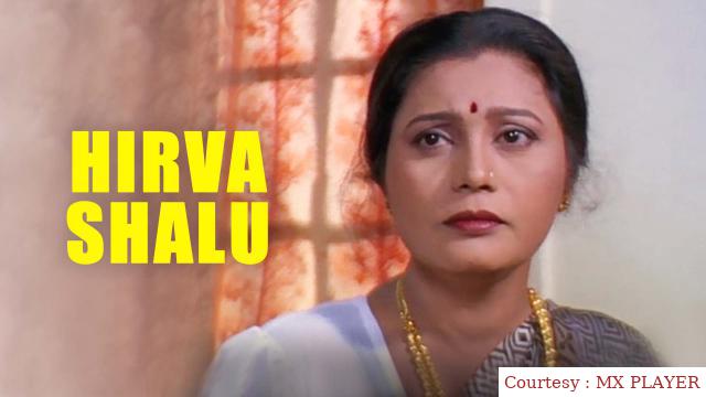 Watch Free  Hirva Shalu Full Movie Online