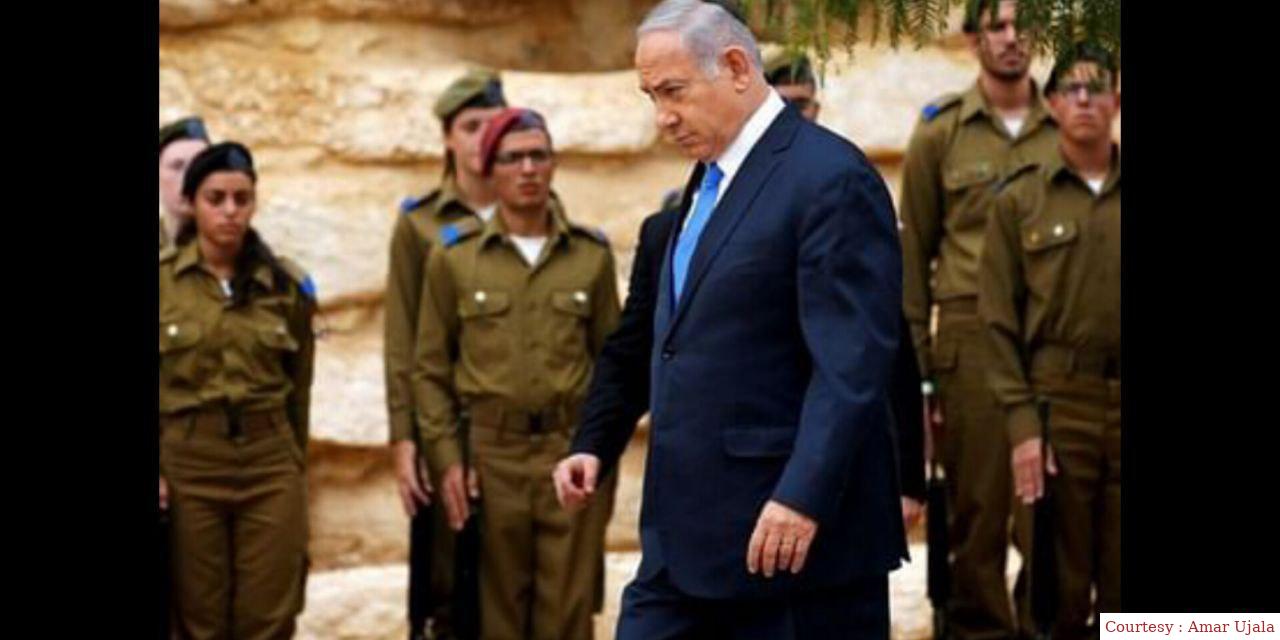 His army is taking opposition to Israel government.