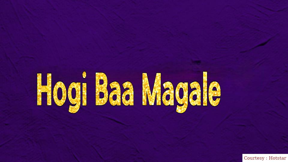 Watch Free  Hogi Baa Magale Full Movie Online