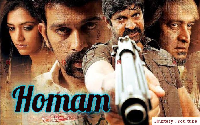 Watch Free  Homam Full Movie Online