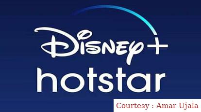 Hotstars service stalled during the India-Australia match.