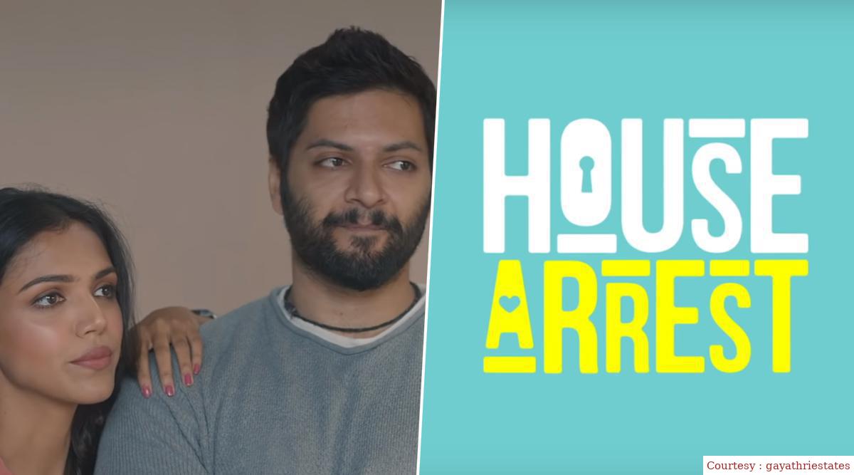 House Arrest