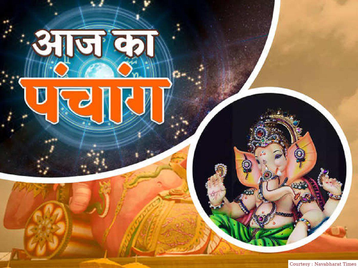 How long will the auspicious time of todays Sharad Purnima be, know about it in detail.