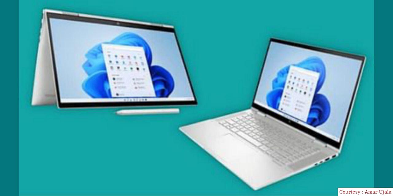 HP ने लॉन्च किया अपना नया लैपटॉप।