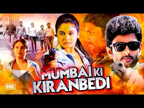 Mumbai Ki Kiran Bedi