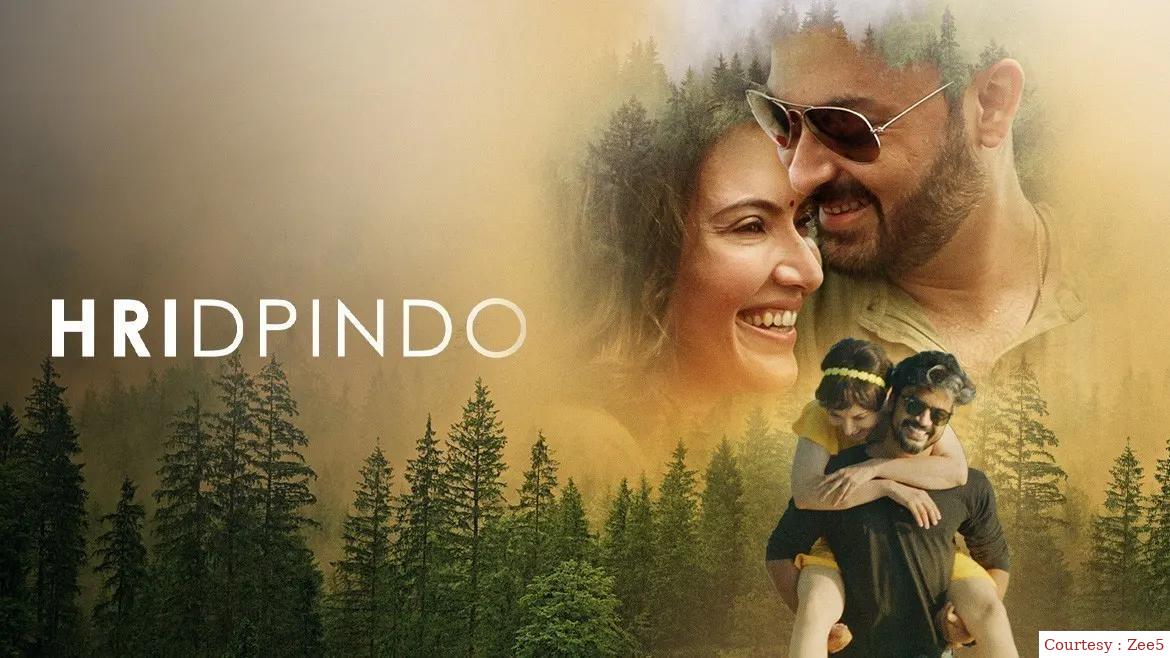 Hridpindo