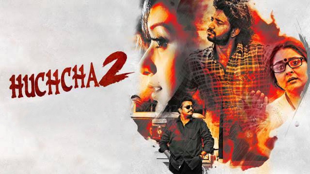 Huccha 2 