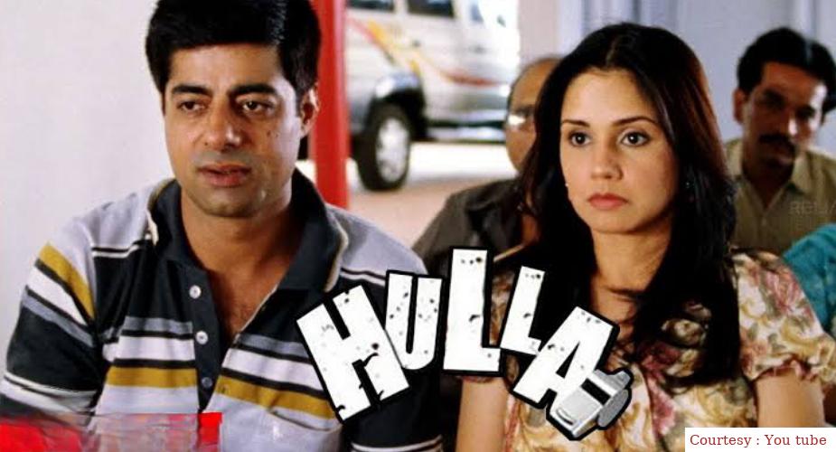 Hulla