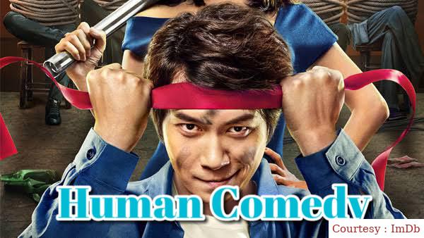 Human Comedy 