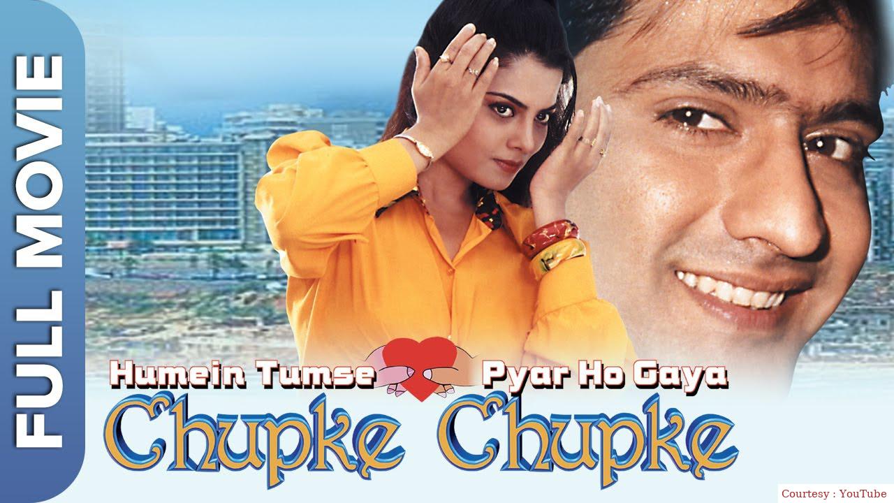 Watch Free  Humein Tumse Pyar Ho Gaya Chupke Chupke Full Movie Online