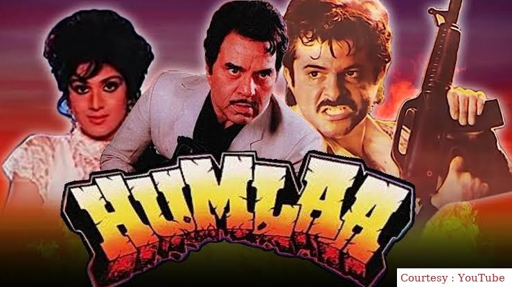Watch Free  Humlaa Full Movie Online