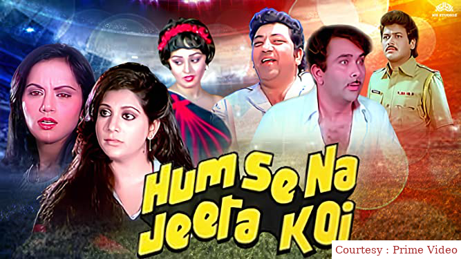 Watch Free  Humse Na Jeeta Koi Full Movie Online