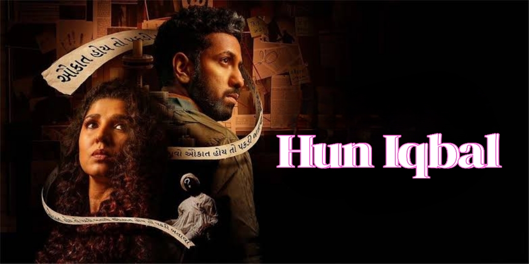 Watch Free Hun Iqbal Full Movie Online