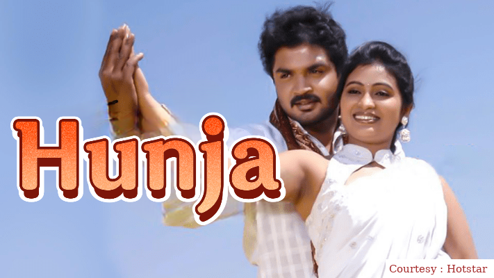 Watch Free  Hunja Full Movie Online
