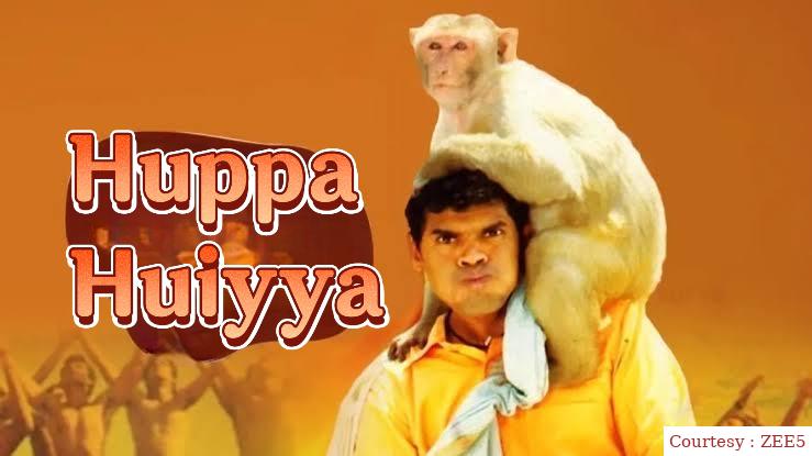 Watch Free  Huppa Huiyya Full Movie Online