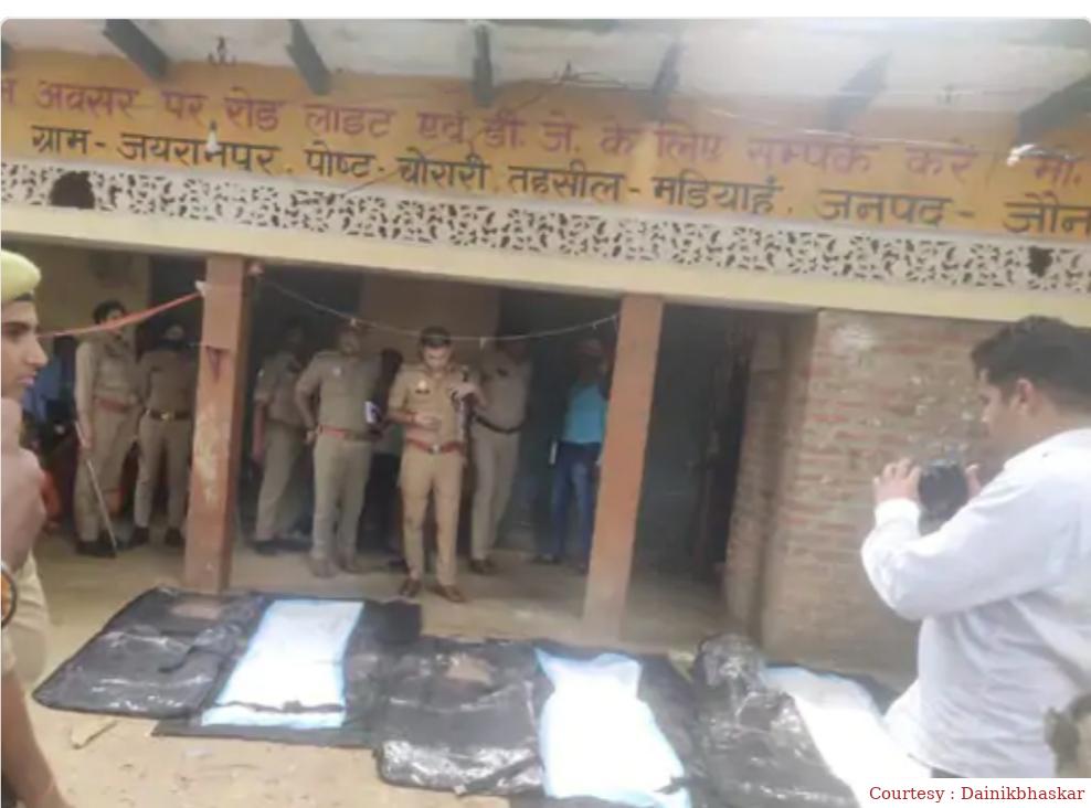 पत्नी संग 3 बच्चों की हत्या कर पति ने लगाई खुद को फांसी।