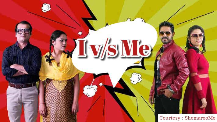 Watch Free  I v/s Me Full Movie Online