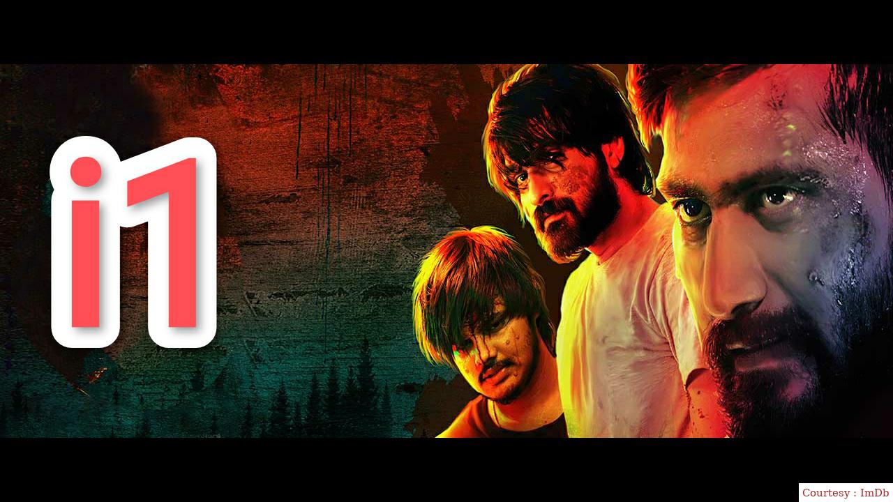 Watch Free  i1 Full Movie Online