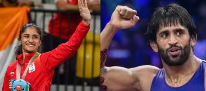 Iconic players Bajrang Punia and Vinesh Phogat got exempted