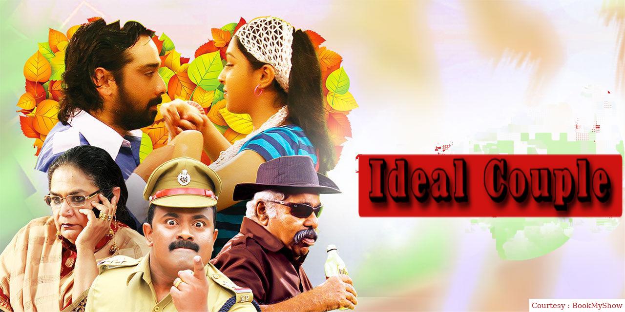 Watch Free  Ideal Couple Full Movie Online