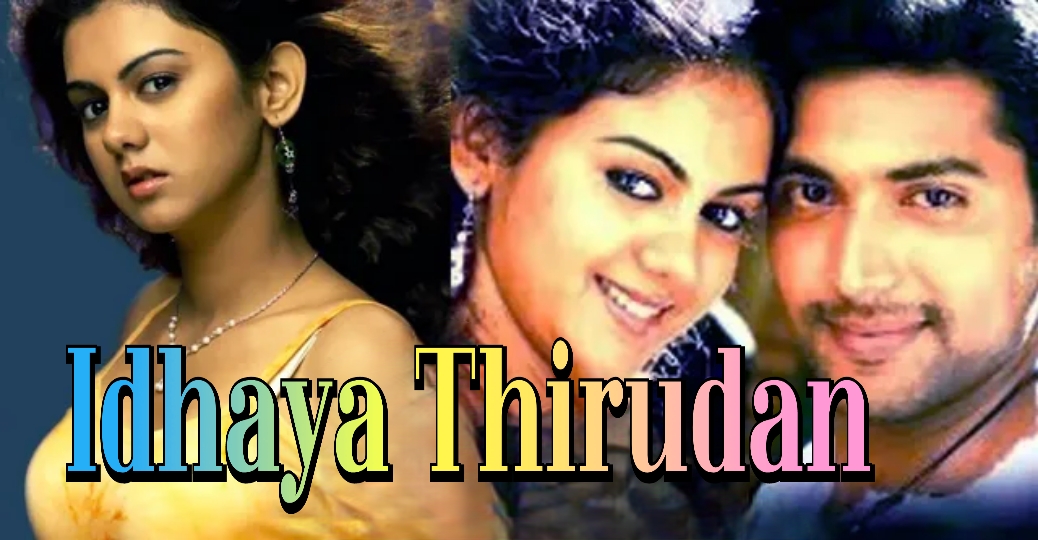 Idhaya Thirudan