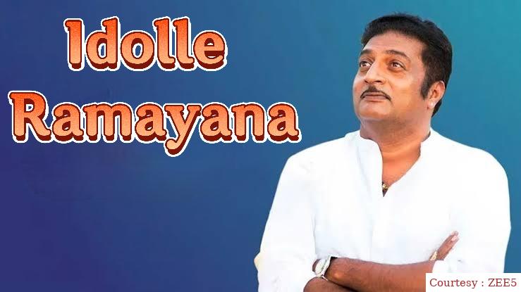 Idolle Ramayana 