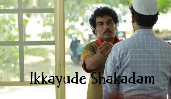 Watch Free  Ikkayude Shakadam Full Movie Online