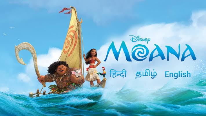 Watch Free  Moana Full Hindi Movie Online