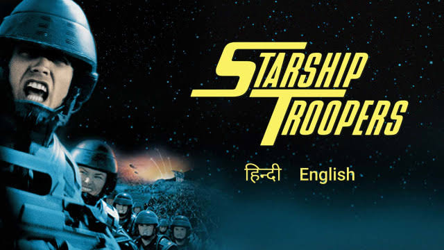 Watch Free  Starship Troopers Full Hindi Movie Online