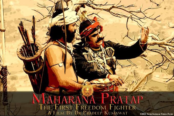 Maharana Pratap : The First Freedom Fighter