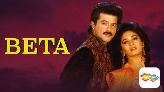 Watch Free Beta Full Hindi Movie Online