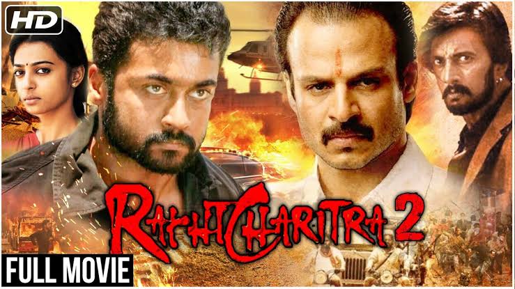Watch Free Rakht Charitra- 2 Full Hindi Movie Online