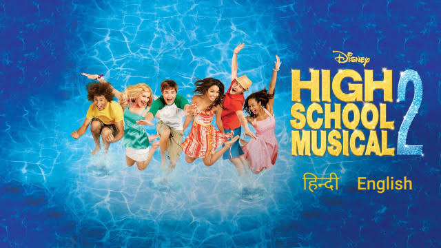 Watch Free  High School Musical 2 Full Hindi Movie Online