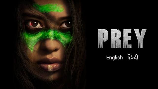 Prey