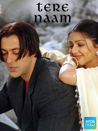 Tere naam