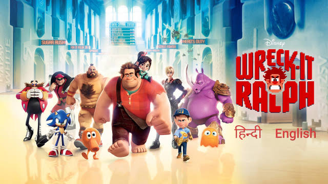 Watch Free  Wreck-It Ralph Full Hindi Movie Online
