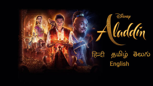 Aladdin 