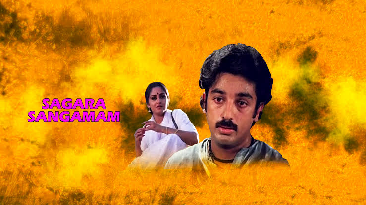 Watch Free  Sagara Sangamam Full Movie Online
