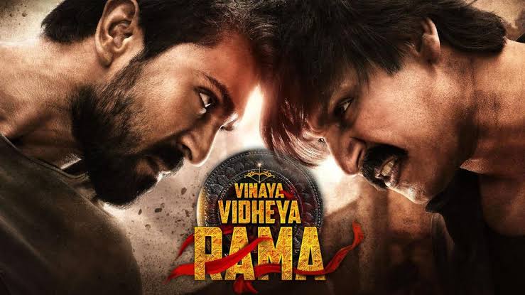Vinaya Vidheya Rama