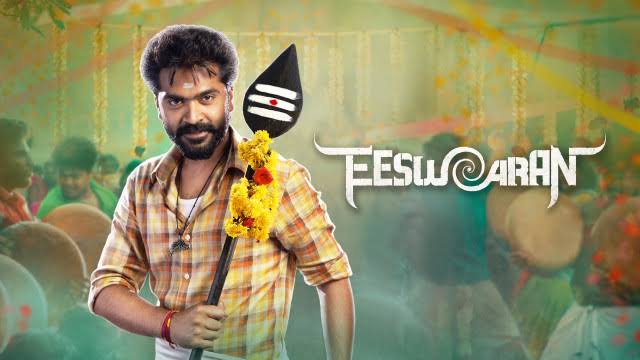 Eeswaran 