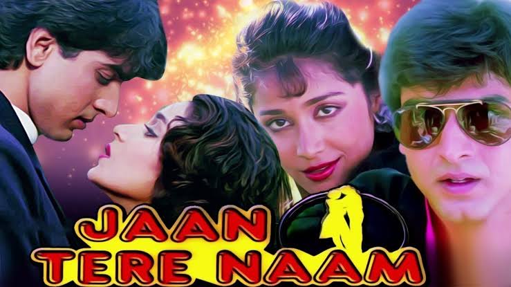 Jaan Tere Naam