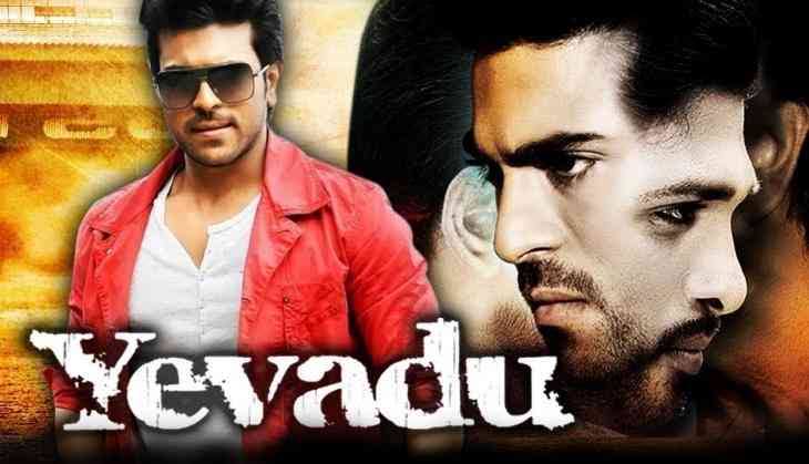 Watch Free  Yevadu Full Movie Online
