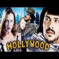 Hollywood
