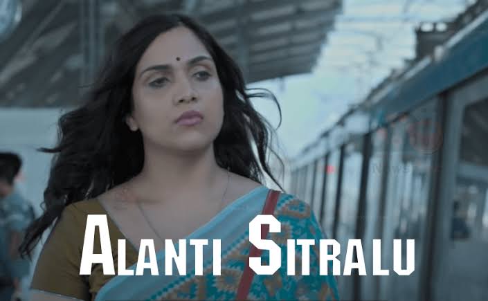 Watch Free  Alanti Sitralu Full Movie Online