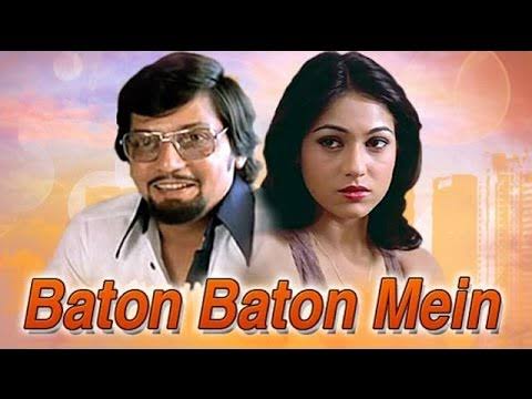 Watch Free  Baton Baton Mein Full Movie Online
